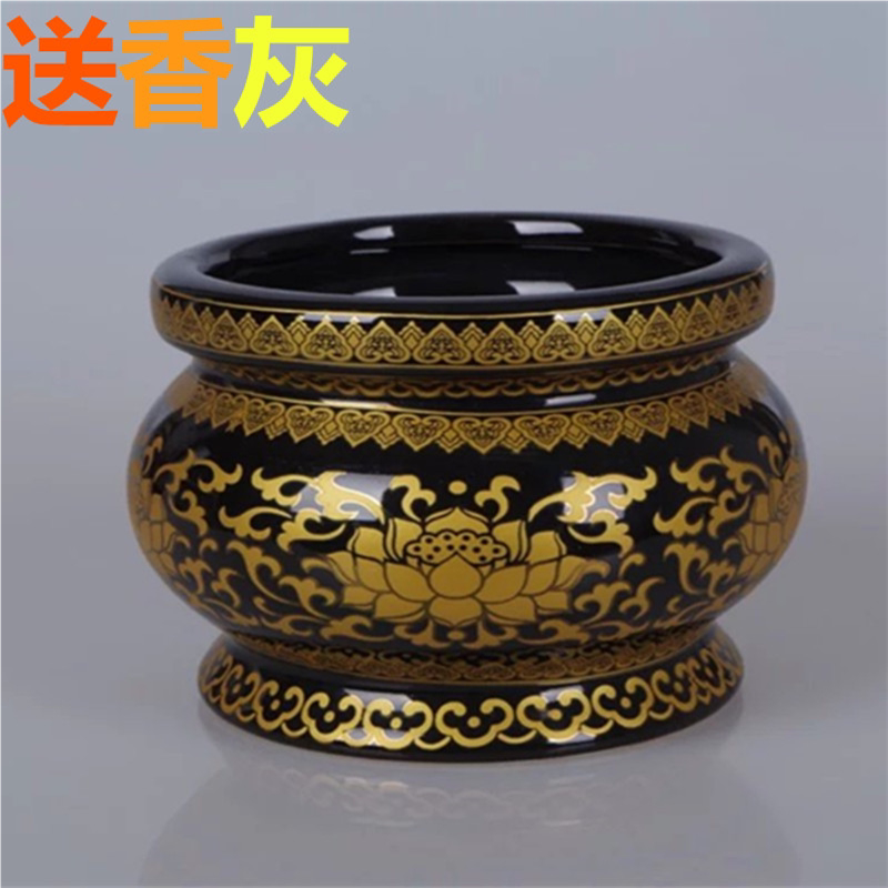 佛具用品 陶瓷祭祖祭祀墓地香炉仿古供佛香炉无字檀香插香香炉