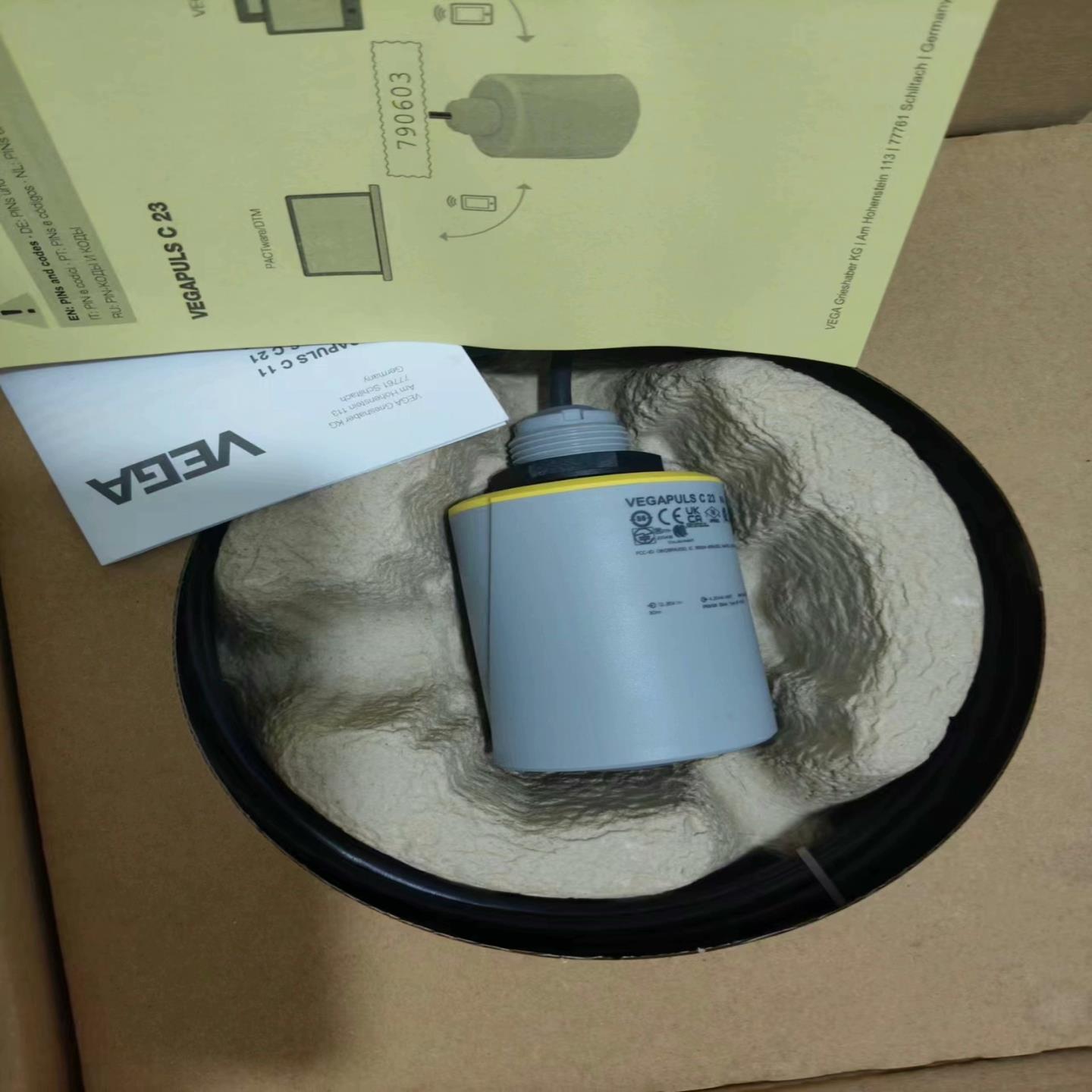 VEGA雷达 VEGAPULS C23 全新原包装雷达液位（瓠子电子）
