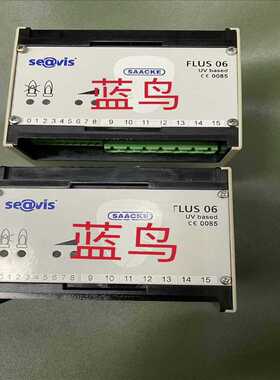 询价~FLUS06 SAACKE 230V 8/9成新