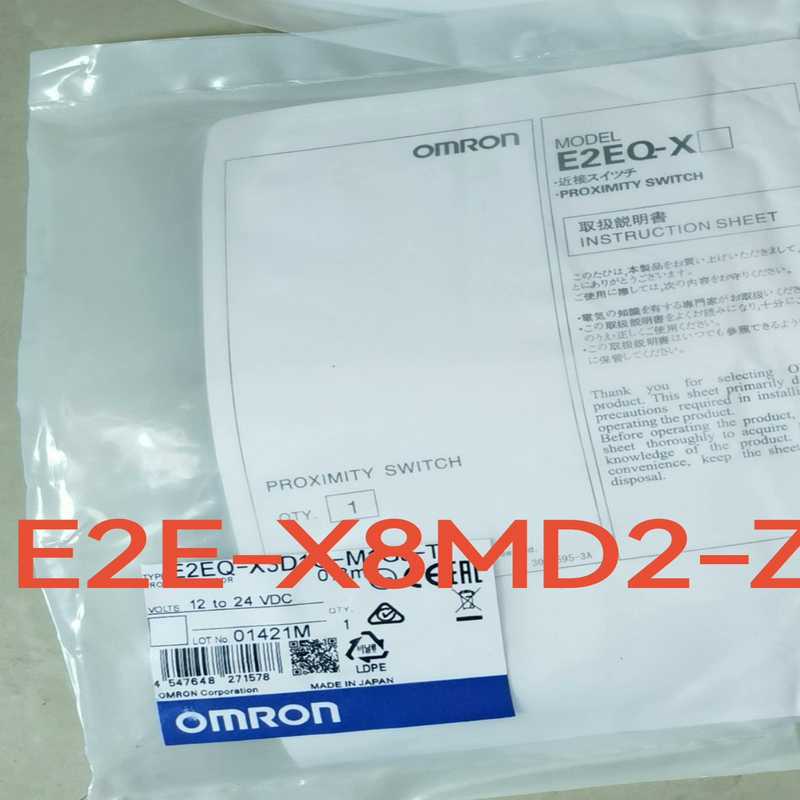 E2E-X8MD2-Z(崽载电子)