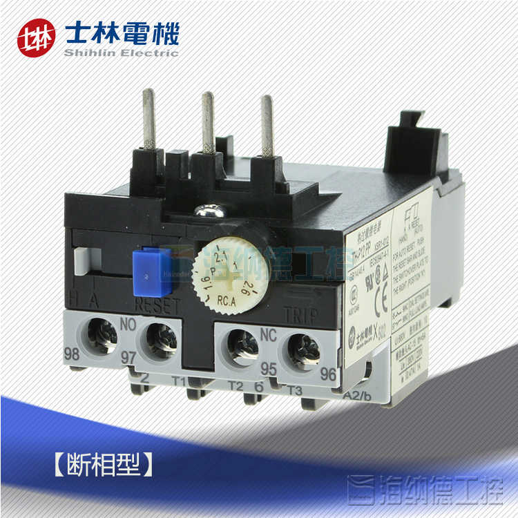 原装正 士林热过载继电器TH-P12PP 断相型热继 XSR1-012 THP