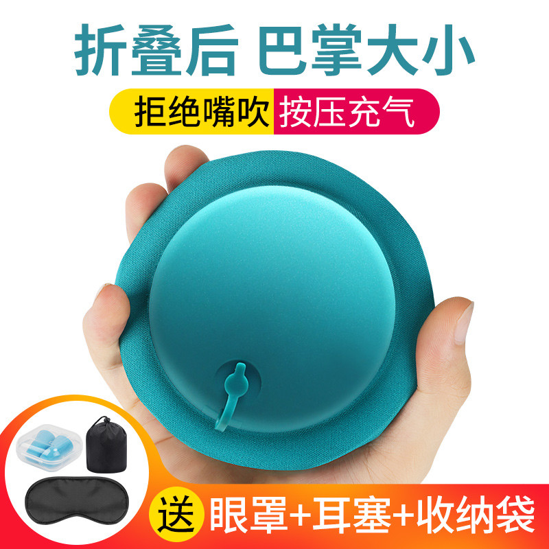 按压充气u型枕护颈枕旅行神器脖子便携飞机午睡吹气旅游枕头u形枕