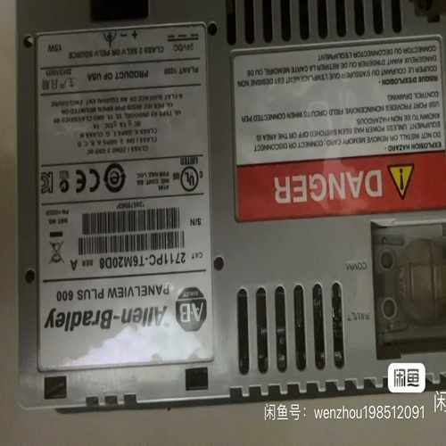 【星慕电子】AB 2711PC T6M20D8、