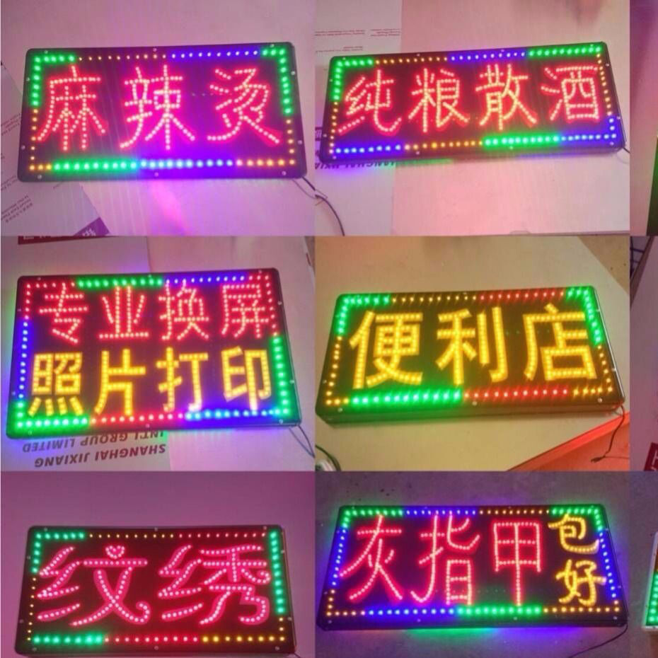 。led电子灯箱防水定做户外门头挂墙式落地双面发光招牌灯箱广告