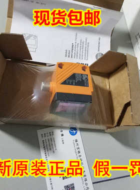 O2D923 O2D924 O2D925 O2D926 O2I100 O2I101德国IFM易福门议价