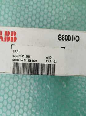 全新  0205121 有三台，~询价