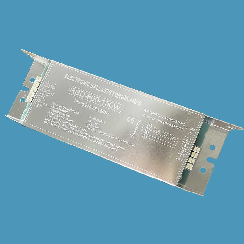 uv光氧灯管镇流器PH6-800-150W工业电子RSD-800-150W紫外线整