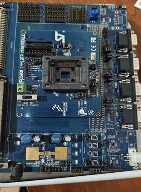 飞思卡尔 XPC56xxMB Mboard MPC（夫美商行）