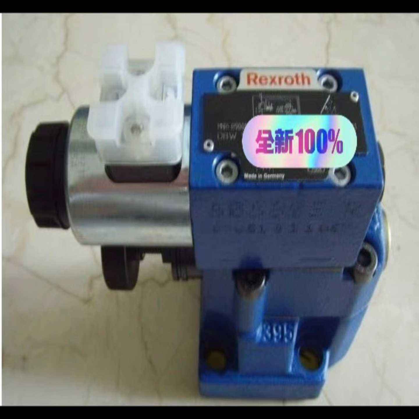 R901262067 DBW30AG2-5X/315P90Y【卡奥电子】