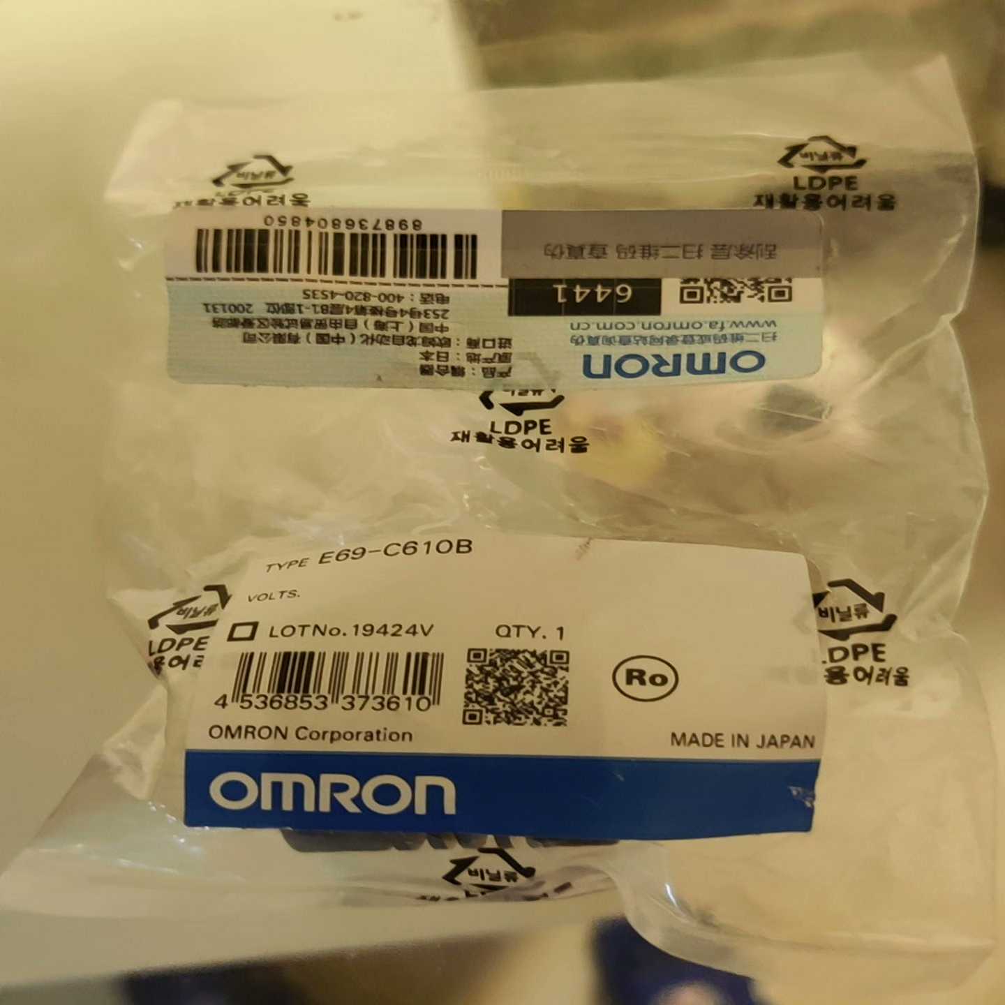 E69-C610B联轴器三个询价