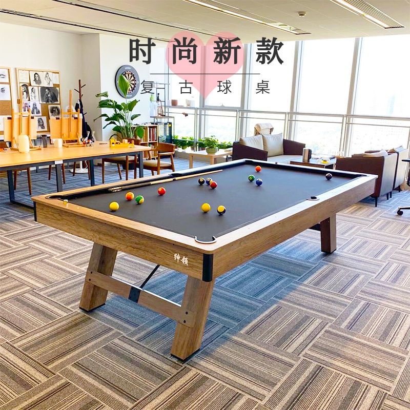美式台球桌标准型家用商用室内成人桌球台乒乓球桌二合一大理石