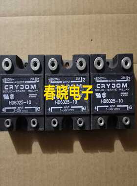 (询价)HD6025-10，HD6025，，功能！