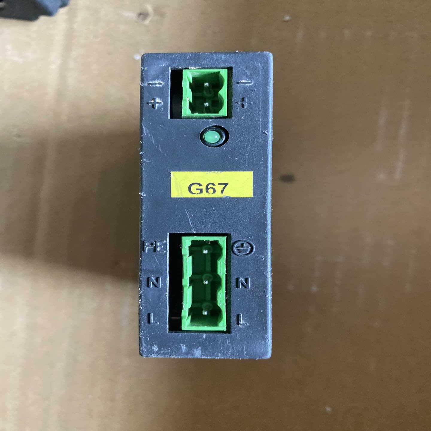 德国MGV PH15-2406 转换电源  实图~询价