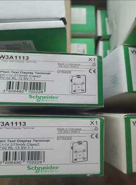 询价~变频器远程终端VW3A1007