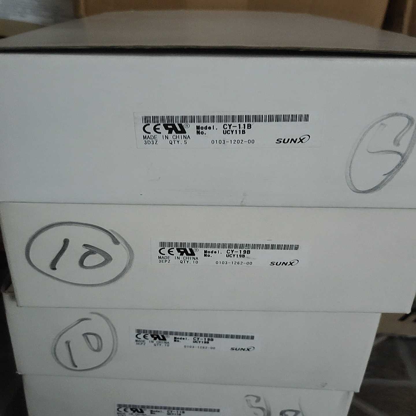 议价神视  CY-11B  CY-12B   CY-19B适用