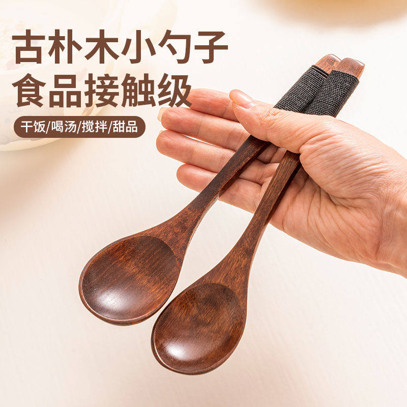 食级木勺子长柄汤匙宝宝吃饭用木头木质儿童餐具家用调羹蜂
