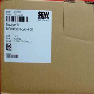 Sew 5A3 议价 MC07B0003 赛威变频器