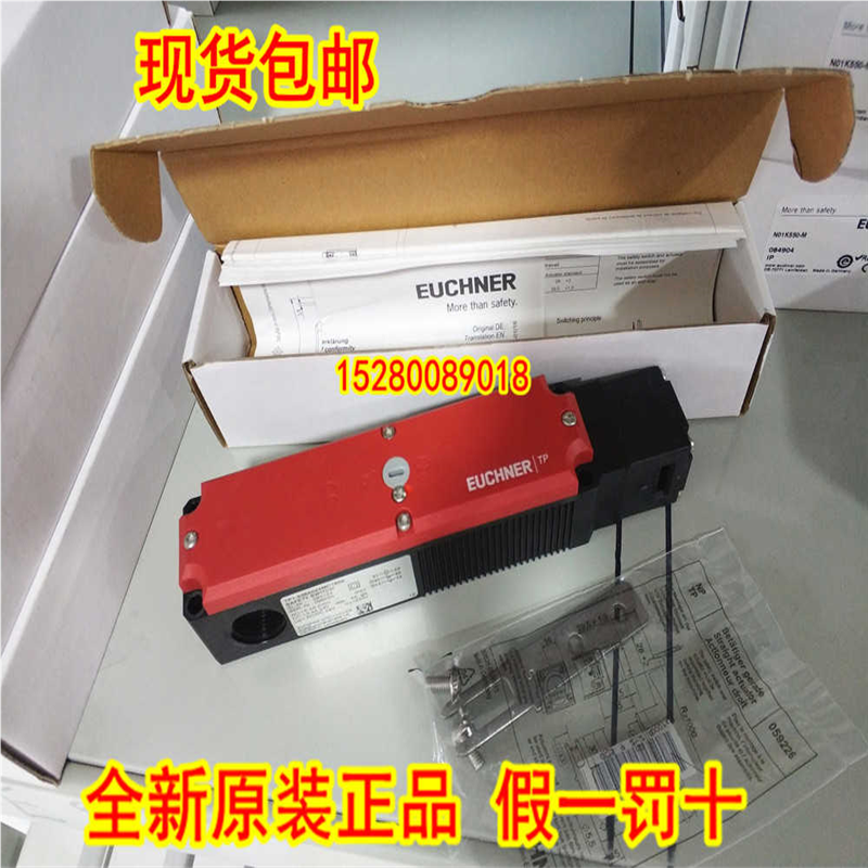 084144 TP3-2131A230M现货084143 TP3-2131A110M安士能议价