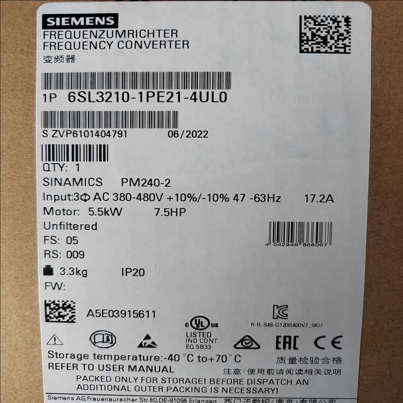 PM240-2功率模块6SL3210-1PE21-4UL0全（崽载电子）