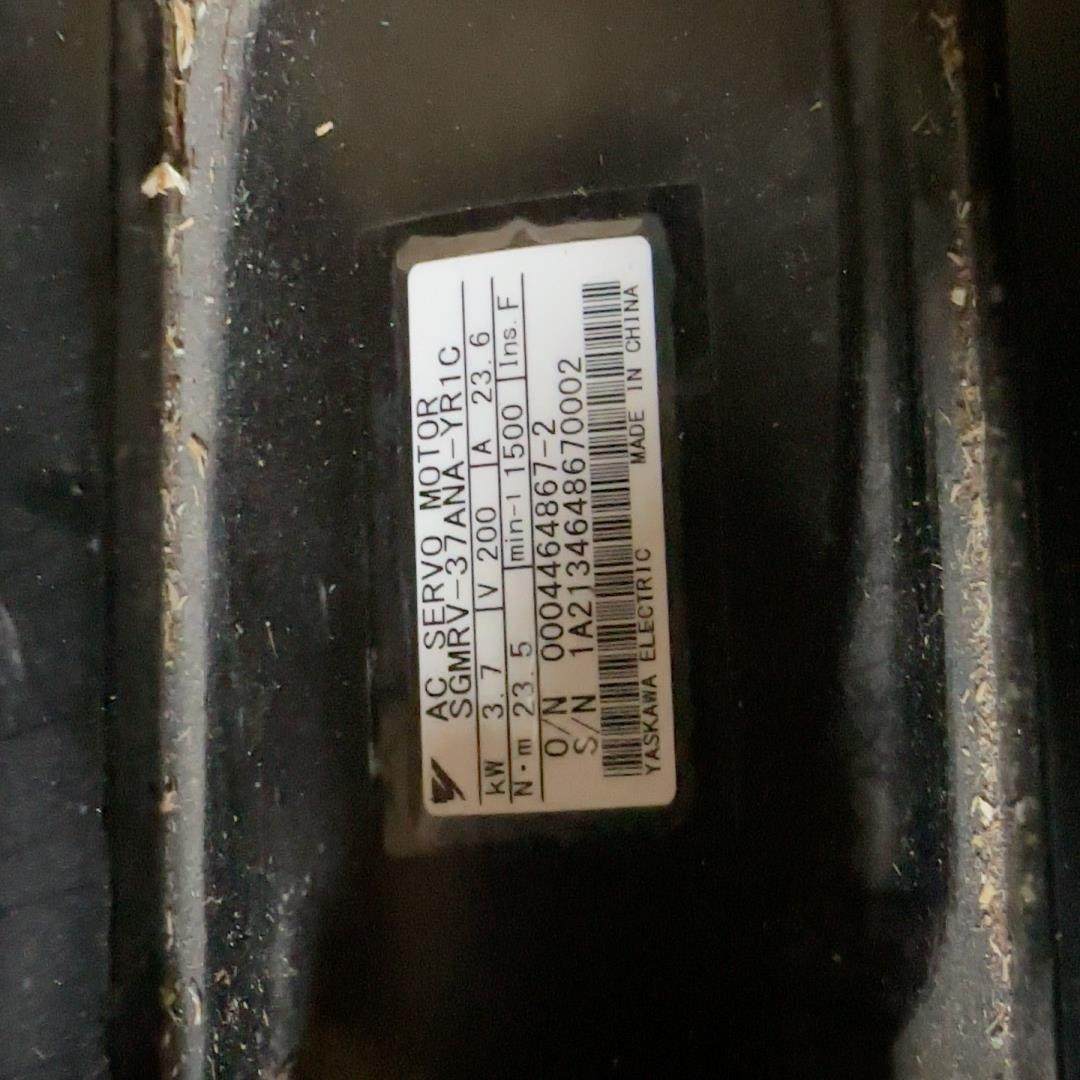 安川外部轴电机SGMRV-37ANA-YR1C，几乎，带~询价,电子元器件市场,其它元器件,淘宝优惠券,粉丝福利购,淘宝优惠卷