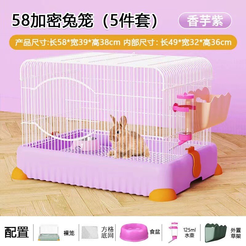 宠物家用养殖笼 豚鼠兔子鸽鸟饲养笼豪华别墅防喷尿抽屉式养殖笼