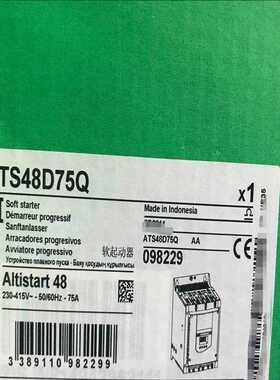 议~软启动ATS48D75Q ，供应