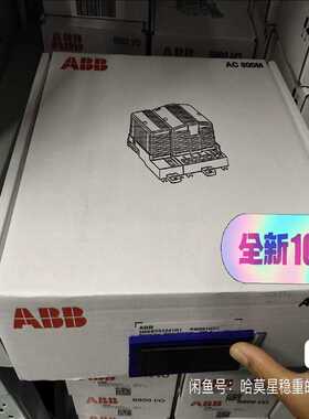 议~ABB控制器PM865k02  3bse031150r1