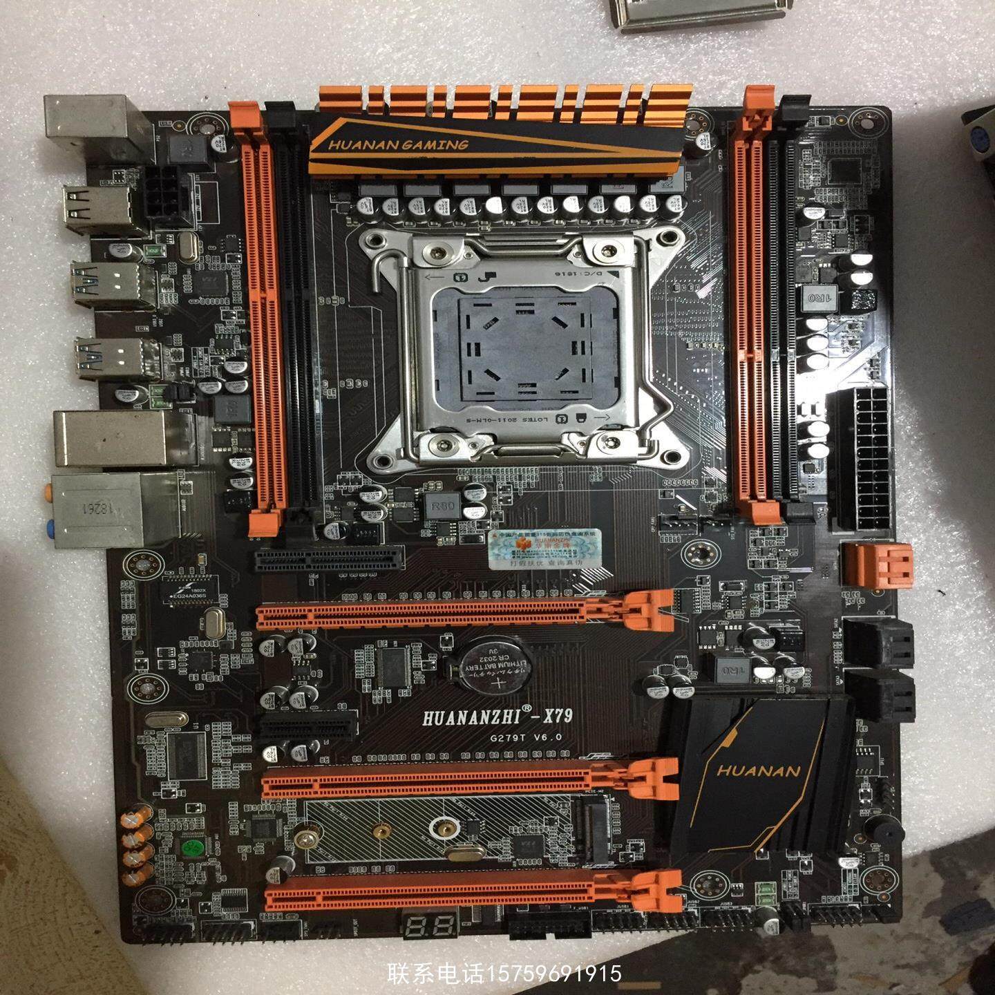 原装正品30个华南x79烈焰战其它元器件