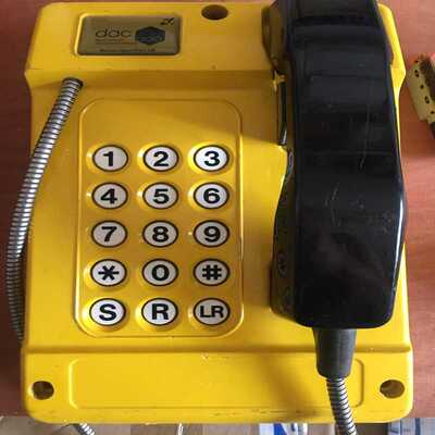 GAI-TRONICS WO/075101/07【侨报商行】