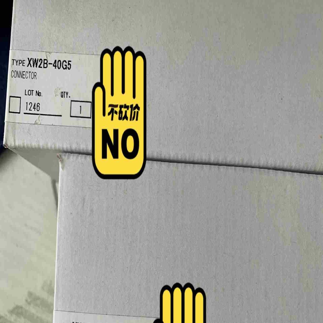 XW2B-40G5 端子台议价