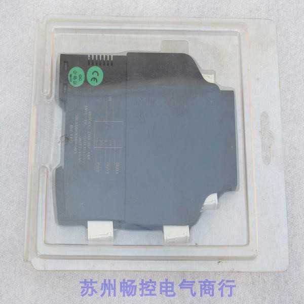 隆兴*现货销售*全新BETIC隔离器 ZNA302-444 现货1-5V*