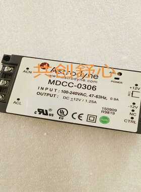(询价)UM1507-02  MDCC0306 电源模块，议价