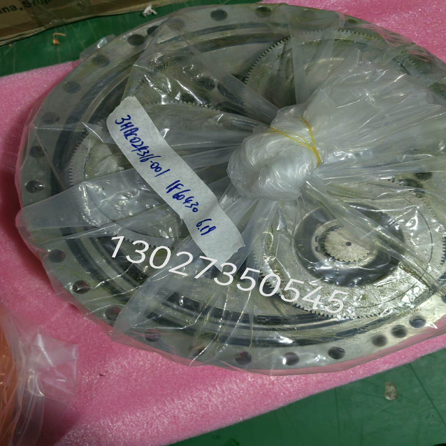 询价~ABB 机器人减速机 3HAC024316-001 1