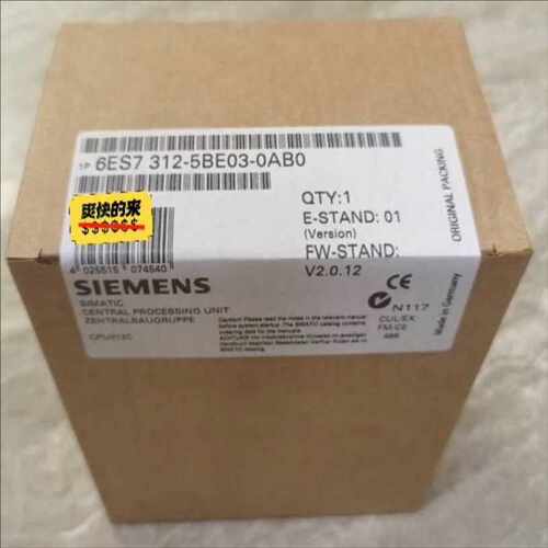 (议价)6ES7312-5BE03-0AB0未开封 产品质保一年