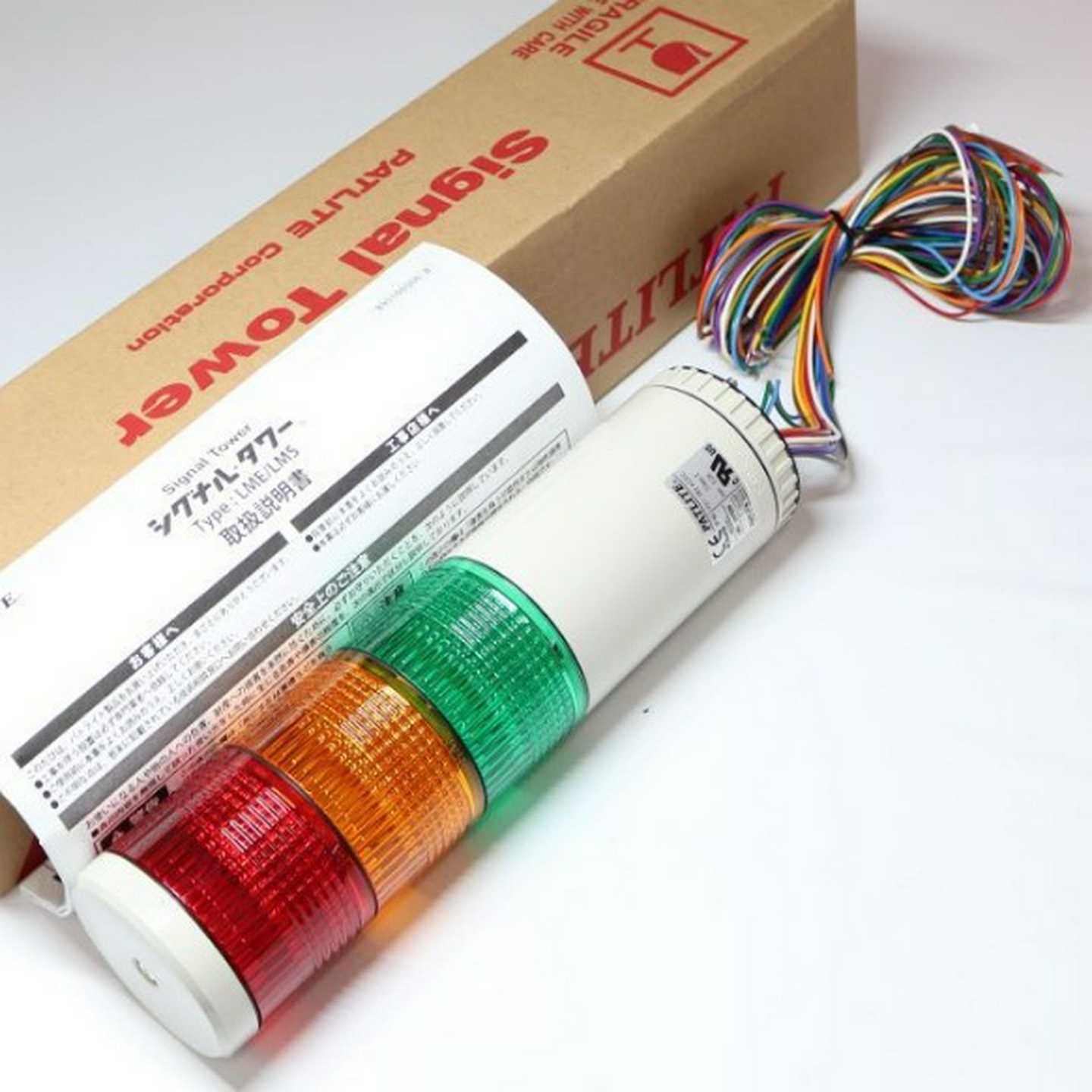 日本ARROW信号灯UTL-24-4UTTL-24-5