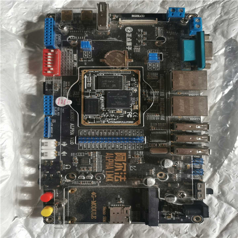 金点原子LMX6u开发板，物品如图，看上私我【鑫鑫商铺】