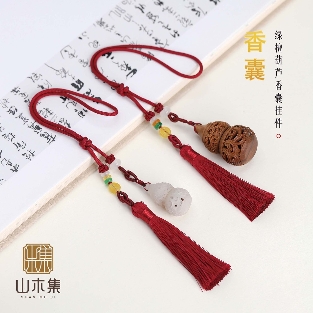 绿檀葫芦香囊挂件*【山木集】 国风创意国潮天然随身镂空雕刻配香