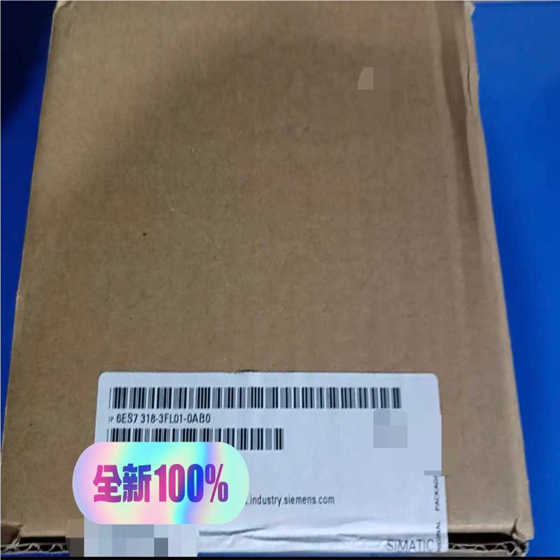 (询价)6ES7318-3FL01-0AB0