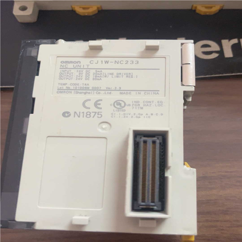 cj1wNC233（gg设备）