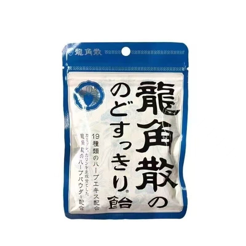 26年9月龙角散润喉糖多种水果味薄荷味袋装护嗓清凉糖果食全食味