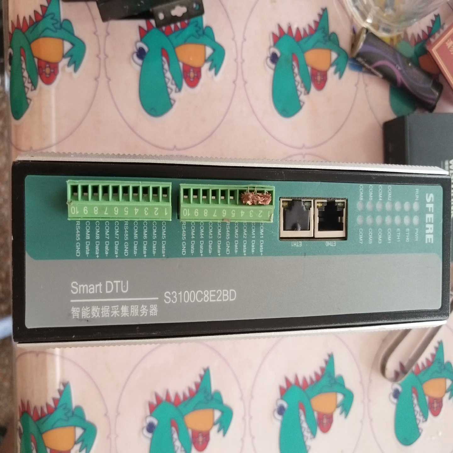 拆机一台江苏斯菲儿数据采集服务器，S3100C8E2BD【鑫鑫商铺】