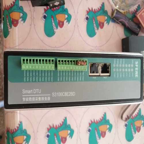 拆机一台江苏斯菲儿数据采集服务器，S3100C8E2BD【鑫鑫商铺】