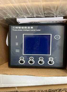 询价~雅达YD9310Y/YD9300Y三相交流电压和电流组合式智