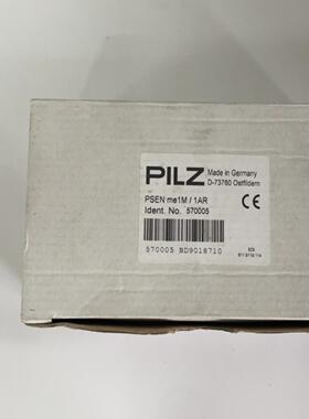 芬芳皮尔兹pilz安全门锁开关PSEN me1M1AR 机械师开关570005*