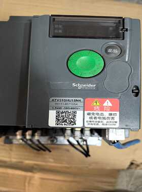 (询价)变频器 ATV310HU15N4，实物图拍摄，