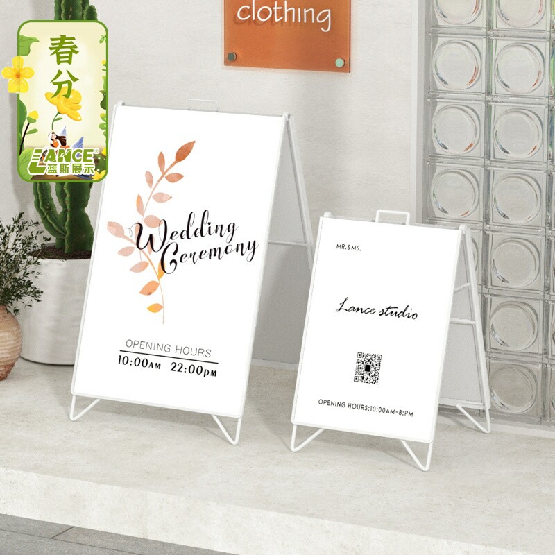 LANCE折叠展示架a字支架广告立架海报小型户外便携kt板落地