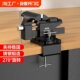 台钳木工夹具桌虎钳工作台小型台虎钳多功能迷你平口钳木雕固
