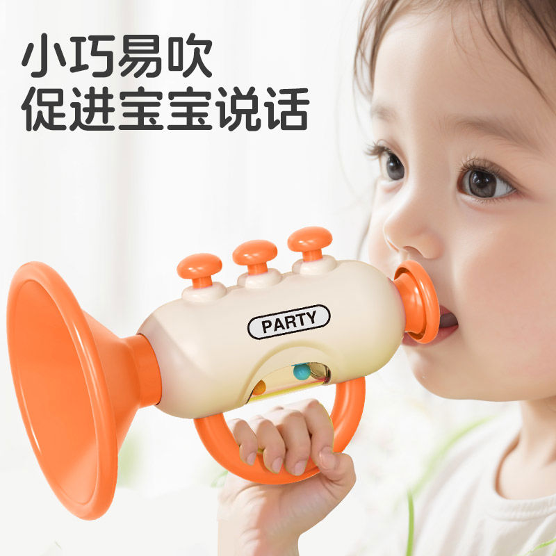 小喇叭儿童玩具口琴哨子0一1岁宝宝吹吹乐婴幼儿早教2可吹响乐