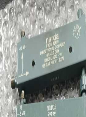 【星慕电子】NARDA 4242-6 0.5-2GHz 6db RF S