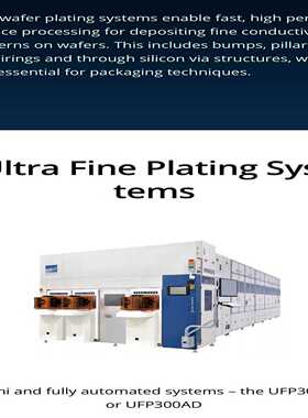 EBARA UFP300A 2015年生产 有需要详谈【鑫鑫商铺】